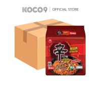 ราคา ยกลัง สเทอร์ ไฟร์ Shin Ramyun Stir Fry Nongshim (21321692805)