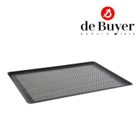 ราคา de Buyer 8162 Perforated Choc Aluminium Baking Tray ถาดอบ (17939685677)