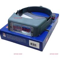 ราคา แว่นขยายสวมหัว แว่นสวมหัว แว่นขยาย OptiVisor (13540756536)