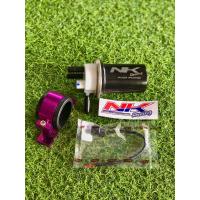 ราคา มอเตอร์ปั๊มติ๊กแต่ง 3 2บาร์ NK Racing นอกถัง พร้อมขาปั้ม (20670579634)