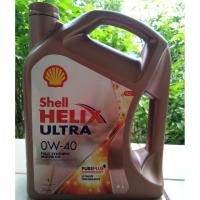 ราคา น้ำมันเครื่อง shell helix ultra 0w40 (21570399784)