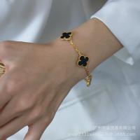 ราคา TOP Version sBvlgari VC A สร้อยข้อมือห้าดอกหญ้าใบผู้หญิงโรสโกลด์เพชรสองด้านสีขาวเบริลคาร์เนเลียน (20883410270)