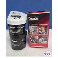ราคา Devcon 10110 Plastic Steel Putty A 454g เดฟคอน เดฟค่อน 1 (5393448406)