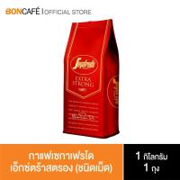 ราคา Segafredo Extra Strong กาแฟเซกาเฟรโด เอ็กซ์ตร้าสตรอง ชนิดเม็ด (21559496681)