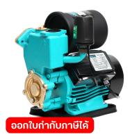 ราคา HECTO ปั๊มน้ำอัตโนมัติ 370 วัตต์ รุ่น TURBO 370 ขนาดท่อ 1 นิ้ว สายไฟยาว 1 2 เมตร เฮกโต (20183187184)