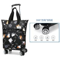ราคา กระเป๋าเป้สะพายหลังแบบลากกระเป๋าท่องเที่ยวกระเป๋าช้อปปิ้งสามารถถอดออกได้พกพาสะดวกล้อลากพับได้กระเป๋าเดินทางขึ้นเครื่อง (17102271798)