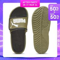 ราคา PUMA BASICS รองเท้าแตะ Royalcat Comfort สีเขียว FTW 37228026 (21433063843)