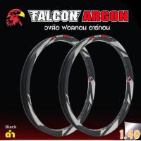 ราคา วงล้อFalcon Argon ฟอลคอน อาร์กอน ล้อเงา ลายสายฟ้า ยิงทราย ทรงเอ CHECKER A 1 40 ขอบ17 1คู่ (21407920168)