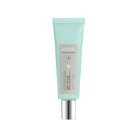 ราคา Artistry hydrating Day lotion spf 30 โลชั่นกันแดดสำหรับผิวแห้ง ปริมาณ 50 ml (14612633788)