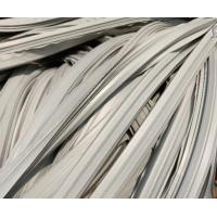 ราคา ขอบยางตู้เย็น ขอบบน ขอบล่าง 1ชุด อะไหล่ ตู้เย็น ตู้แช่ (20664802335)