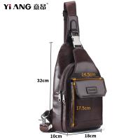 ราคา กระเป๋าคาดหน้าอกผู้ชายหนังแท้แบรนด์ฮิต2023กระเป๋าสะพายข้างหนังวัวแท้กระเป๋าแท็บเล็ตขนาดมินิกระเป๋าเป้ใบเล็กแบบสปอร์ตกันน้ำ (20438287547)