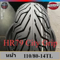 ราคา ยางaerox155 YAMAHA AEROX ยางหลังลดขนาด 1 เบอร์ ประหยัดน้ำมันคล่องตัว แอร็อค ยางAEROX ขนาดยางหน้า 110 80 14TL 120 70 14 ยางหลัง130 70 14 TL Champion (7610673833)