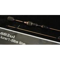 ราคา คัน Ultralight UL คันสปินนิ่ง อัลตร้าไลท์ (20771654979)