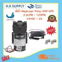 ราคา ปั๊มน้ำ Aquatek Diaphragm Pump RO 50 75 100 150 200 300 400 450 GPD Treatton UniPure HydroMax Fastpure Treatton Fast Pure ปั๊มอัดเข้า ปั้มอัดเมมเบรน ปั้มเมมเบรน ปั้มตู้น้ำ ปั้มพ่นหมอก (12376785910)