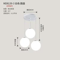 ราคา โคมระย้าสำหรับงานแต่งงานโคมไฟทางเดินร้านอาหารทรงกลมสำหรับร้านเสื้อผ้าที่ทันสมัยเรียบง่ายโคมไฟหน้าต่างโชว์สินค้าทรงกลมมีเอกลักษณ์สร้างสรรค์ (20188474180)