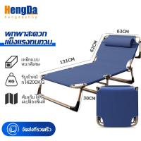 ราคา HengDa เตียงพับนอนได้ ใช้พื้นที่เก็บไม่มาก เตียงนอน 3 5 ฟุต ที่นอนพับได้ 2 in 1 เตียงพับเหล็ก สะดวกในเคลื่อนย้ายเตียงนอนแบบพับ ขนาดใหญ่และทน (16828503369)