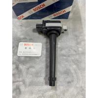 ราคา คอยล์จุดระเบิด Nissan Tiida 1 6 1 8 Nissan Teana J32 2 0 X Trail T31 2 0 (8087808750)