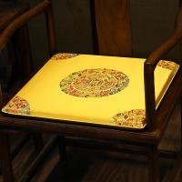 ราคา เบาะรองนั่งเก้าอี้ไม้ประดู่สไตล์จีนแบบใหม่เบาะโซฟาไม้แท้เบาะรองนั่งเก้าอี้รับประทานอาหารเก้าอี้กลมเบาะรองนั่งเก้าอี้มีฮู้ด (20999967403)