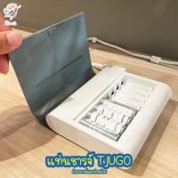 ราคา ถ่านชาร์จ แท่นชาร์จแบตเตอรี่ ลัดด้า อิเกีย Rechargable Battery AA AAA LADDA STENKOL TJUGO (20626188625)