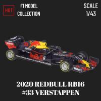 ราคา Bburago ใหม่ F1 2022รถรุ่น1 43 Scale Ferrari 75th F1 75 Leclerc Red Bull Racing Mclaren Formula 1 Diecast ของเล่น (20727595961)