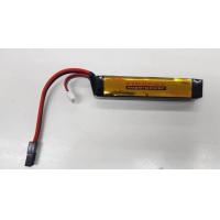 ราคา แบตลิโพ Firefox 15c 1100mAh 11 1v (21441465591)