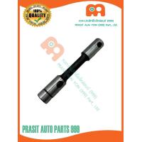 ราคา เพลาแป้นยึดแขนกลาง รถไถ คูโบต้า KUBOTA M7040 (19485631720)