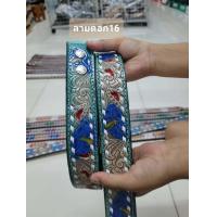 ราคา สายเข็มขัดหนังแท้ เฉพาะสาย ตอกลายดอกไม้ งานสวย แนววินเทจ เส้นละ 619ดอก บ ขนาดเอวแจ้งในแชท ตอกตาไก่ให้ฟรี (21405429710)