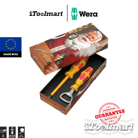 ราคา WERA ไขควงปากแฉก Kraftform PH2 1062 i PH VDE Christmas 2023 05134924001 Bottle Opener (20825527620)