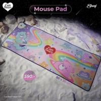 ราคา Mousepad Cosmic Care Bears Cosmic Limited Collection Mouse Pad แผ่นรองเมาส์ ลายหมีแคร์แบร์ ลิขสิทธ์แท้ Care Bears (21579933710)