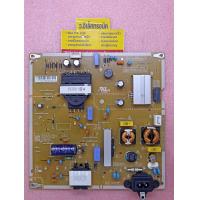 ราคา Power Supply LG รุ่น 55UM7600PTA 55UM7290PTD 55UN7200PTF 55UM7300PTA 55UN7300PTC พาร์ท EAX68284301 288 (20543926215)