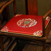 ราคา เบาะรองนั่งเก้าอี้ไม้ประดู่สไตล์จีนแบบใหม่เบาะโซฟาไม้แท้เบาะรองนั่งเก้าอี้รับประทานอาหารเก้าอี้กลมเบาะรองนั่งเก้าอี้มีฮู้ด (20999967511)