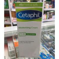 ราคา Cetaphil Moisturizing Cream 50g (20003393761)