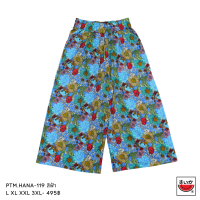 ราคา เสื้อแตงโม SUIKA กางเกงขาบาน เอวยางยืด ผ้าป่านมัสลิน รุ่น HANA PTM HANA 119 (21407319843)