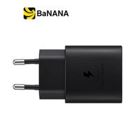 ราคา อะแดปเตอร์ชาร์จเร็ว Samsung Accessory Adapter 25W Without Cable 25W by Banana IT (6911124143)