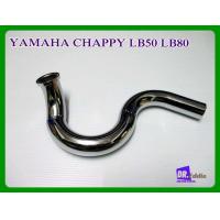 ราคา คอท่อไอเสีย CHAPPY CHIPPY เหล็กชุบโครเมี่ยม YAMAHA CHAPPY LB50 LB80 Exhaust Connecting Pipe Chrome (11240678496)