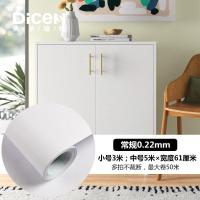 ราคา วอลล์เปเปอร์มีกาวในตัวสติกเกอร์ติดประตูตู้สีเขียวเข้มหนาพิเศษกันน้ำกันความชื้นฟิล์มเปลี่ยนสีกันน้ำมันสำหรับตู้เฟอร์นิเจอร์ตู้เสื้อผ้าบนโต๊ะ (14305807130)