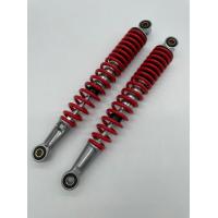 ราคา โช๊คหลัง เดิม เวฟ WAVE WAVE100 WAVE100 S 2005 WAVE100 X WAVE110 WAVE Z WAVE125 WAVE125 X เวฟ เวฟ100 เวฟ100 S เวฟ110 เวฟ Z เวฟ X เวฟ 125 แท้ YSS ธรรมดา (14067946127)