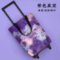 ราคา รถเข็นซื้อผักรถเข็นขนาดเล็กรถเข็นช้อปปิ้งแบบพับได้รถลากแบบพกพารถลากขนาดเล็กใช้ในบ้านรถเข็นสิ่งประดิษฐ์สำหรับซื้อผักน้ำหนักเบา (18919898117)