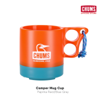 ราคา CHUMS Camper Mug Cup 250 ml แก้วน้ำแคมป์ปิ้งชัมส์ CHUMS แก้วสนามเหมาะนำไปตั้งแคมป์ ที่ขาดไม่ได้ อุปกรณ์แค้มปิ้ง (21273639993)