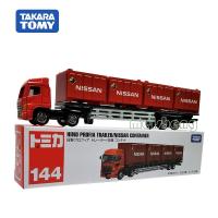 ราคา TOMICA Tomica TOMY โมเดลรถโลหะผสมรุ่นยาว133รถเครนเหล็กทุกพื้นที่ (17422974849)