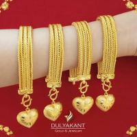 ราคา เลสข้อมือ เศษทองคำแท้ แพเบนซ์ หนัก 2 5บาท ยาว 6 8 นิ้ว ข้อมือทอง เหลดข้อมือ สร้อยข้อมือแบบลิงค์ทองเหมือนแท้ ทองไม่ลอกไม่ดำ ทองปลอมไม่ลอก (19641045936)