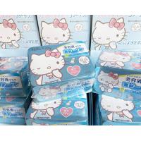 ราคา KOSE Clear Turn Essence Mask Collagen 30 แผ่น มาส์กหน้า แบบแผ่น ตัวดังจากโคเซ่ญี่ปุ่น (20766524676)