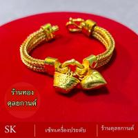 ราคา เครื่องประดับ สร้อยข้อมือ น้ำหนัก 2 บาท 1 ชิ้น สร้อยข้อมือผู้หญิง สร้อยข้อมือผู้ชาย ลายQ69 (14261323766)