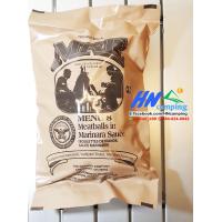 ราคา MRE US อาหารพร้อมทาน จำนวน 1 ถุง (1592594678)