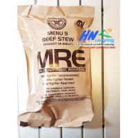 ราคา MRE US อาหารพร้อมทาน จำนวน 1 ถุง (1592594679)