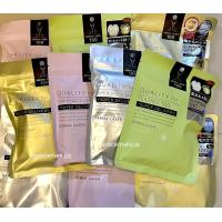 ราคา พร้อมส่ง Derma Laser 100 แผ่นมาส์กหน้า Derma Laser Super VC100 7แผ่น 1แพ็ค (21356642601)