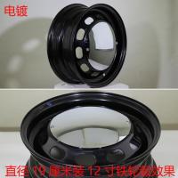 ราคา ฝาครอบดุมล้อวินเทจ12นิ้ว13นิ้ว14นิ้ว15นิ้ว16นิ้ว17นิ้วขอบล้อเหล็กไม่เลือกฝาครอบตกแต่งโครงเหล็กรุ่นรถ (17565064077)