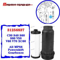 ราคา กรองน้ำมันเกียร์เกียร์อัตโนมัติสำหรับ Volvo V40 S60 C30 V50 V60 31256837 (21031977402)