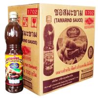 ราคา ปรุงรสไทย ซอสมะขามเปียก น้ำมะขามเปียกสำหรับปรุงอาหารขนาด700g แพค 1 ลัง 12 ขวด (20631850780)