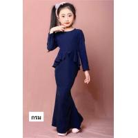 ราคา เดรสรายอเด็ก เดรสรายาเด็กมุสลิม แฟชั่นอิสลาม ทรงหางปลา (19215477570)